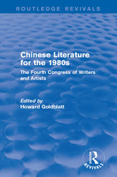 Chinese Literature for the 1980s by Howard Goldblatt